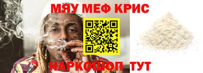 сатива Будённовск