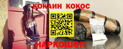 а пвп мука Бузулук