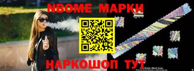 крисы Бугуруслан