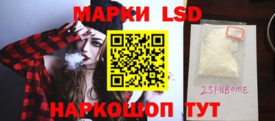 крисы Бугуруслан