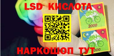 а пвп мука Бузулук