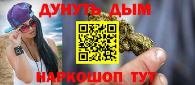 а пвп мука Бузулук