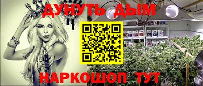 а пвп мука Бузулук