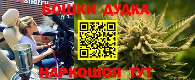 а пвп мука Бузулук