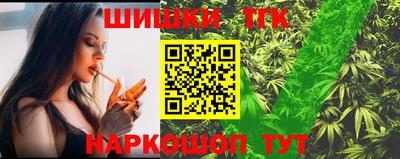 а пвп мука Бузулук