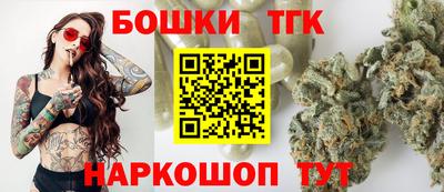 крисы Бугуруслан