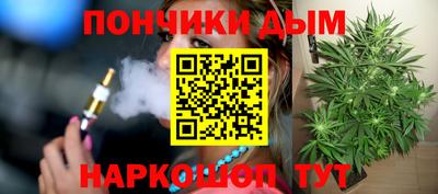 крисы Бугуруслан