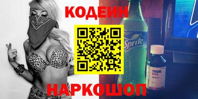 а пвп мука Бузулук