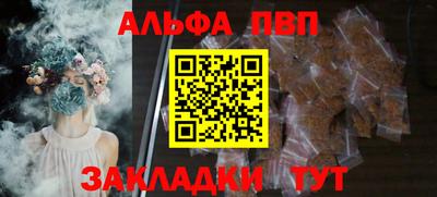 бошки Среднеуральск