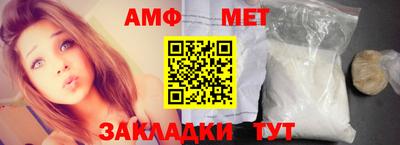 крисы Бугуруслан