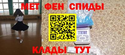 сатива Будённовск