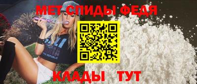 сатива Будённовск