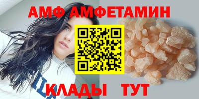 а пвп мука Бузулук