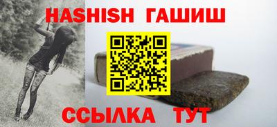 сатива Будённовск