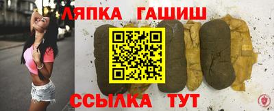 а пвп мука Бузулук