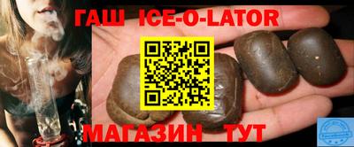 сатива Будённовск