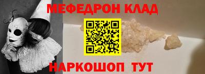 а пвп мука Бузулук