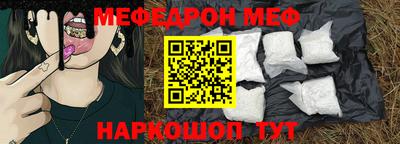 сатива Будённовск